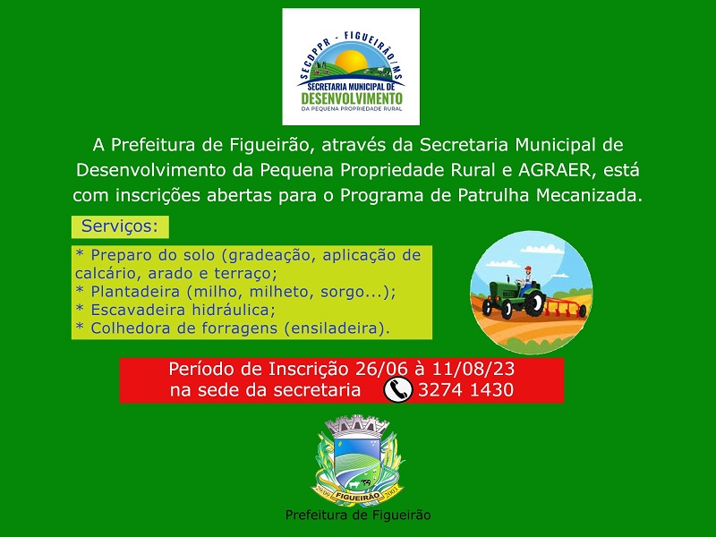 PATRULHA MECANIZADA